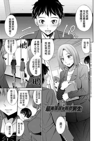 第188页图