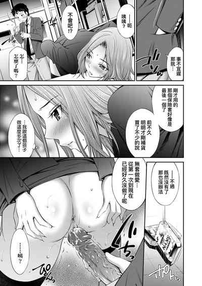 第196页图