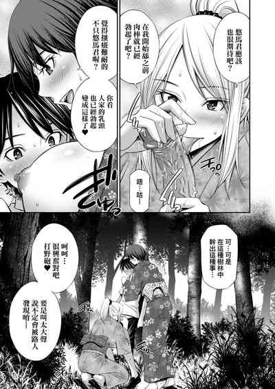 第92页图