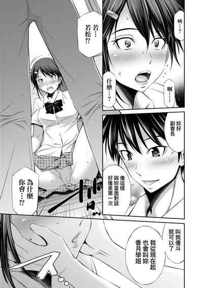 第120頁圖