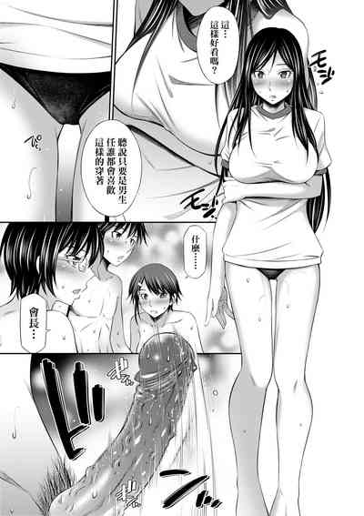 第188頁圖