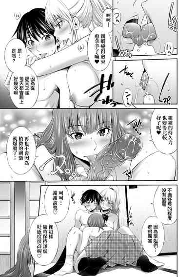 第40頁圖