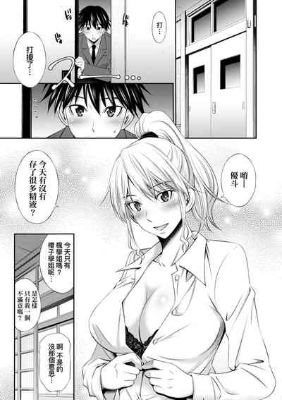 第48頁圖