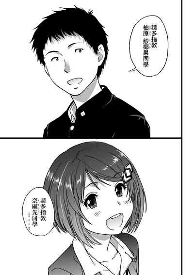 第116頁圖