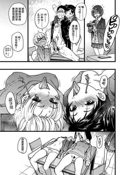 第136頁圖
