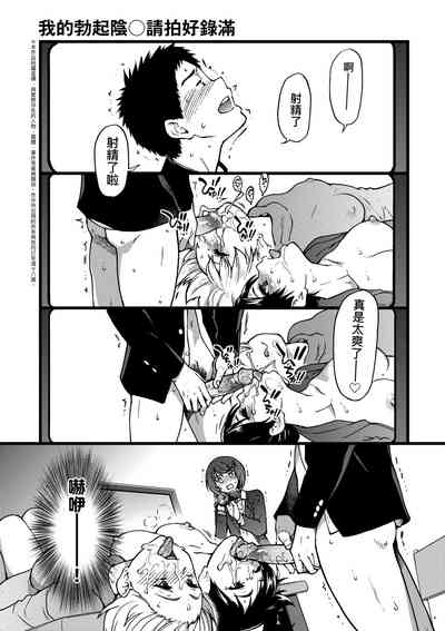 第140頁圖