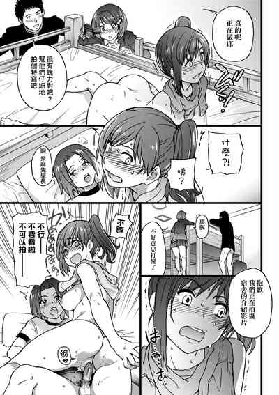 第156頁圖