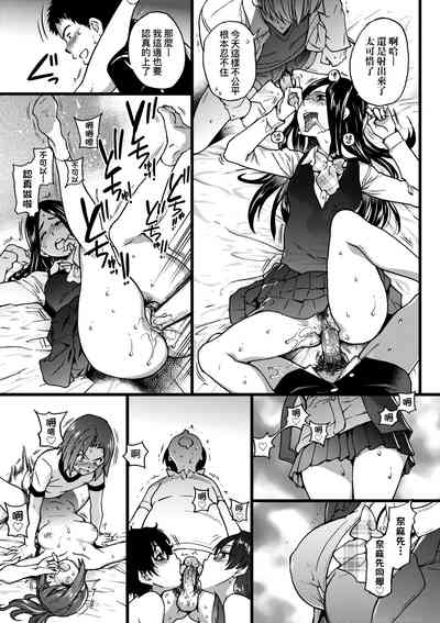 第164頁圖