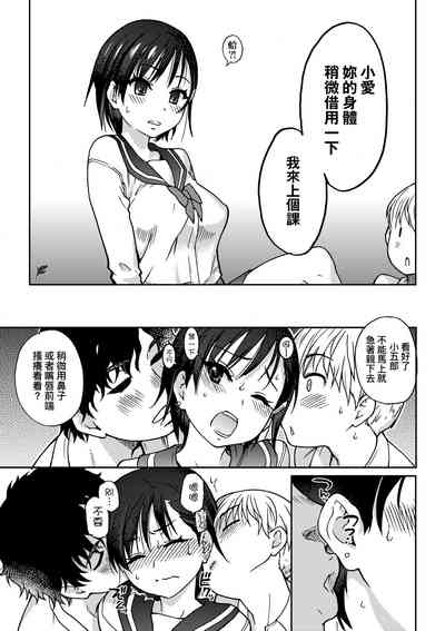 第16頁圖