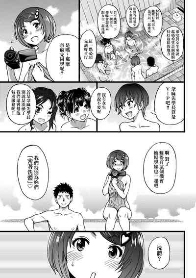 第184頁圖