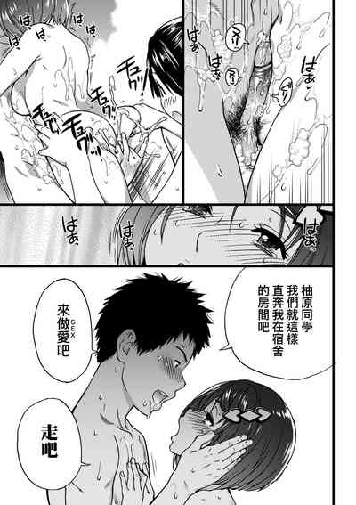第196頁圖