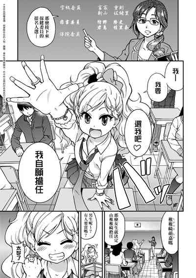 第40頁圖