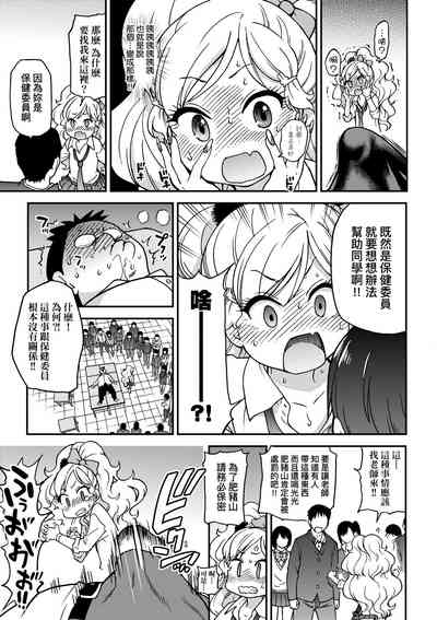 第44頁圖