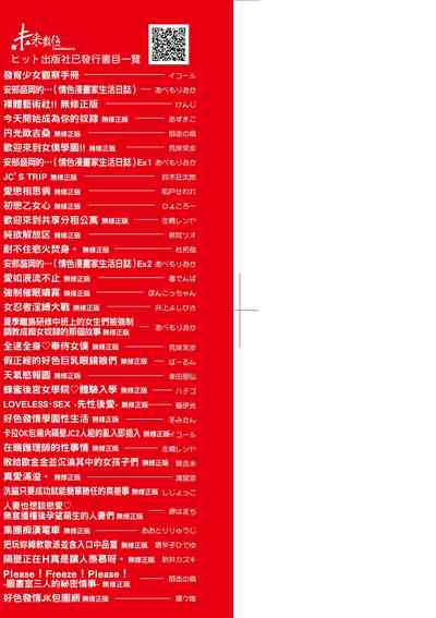 第4頁圖
