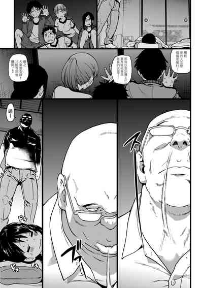 第76頁圖