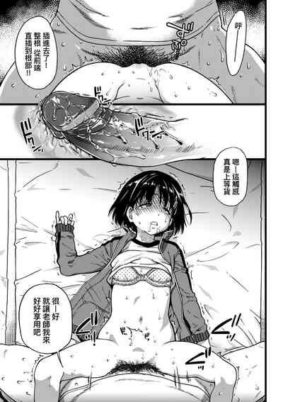 第96頁圖