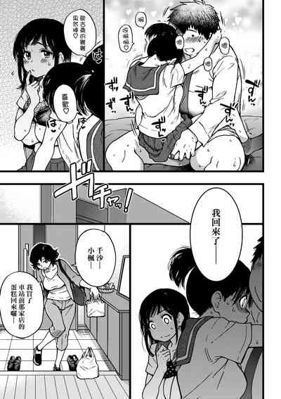 第104頁圖