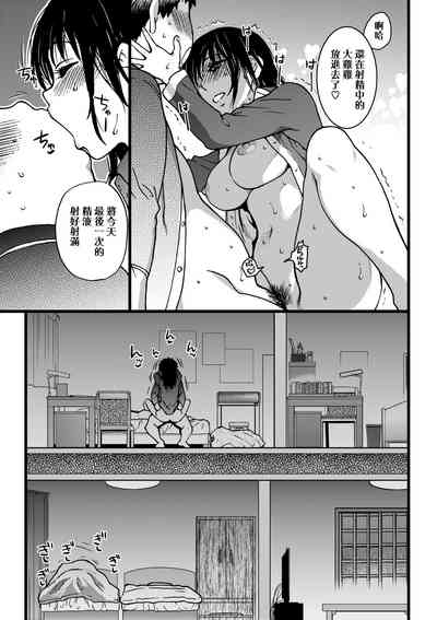 第132頁圖