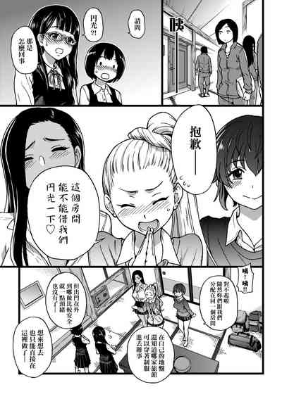 第164頁圖