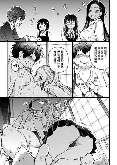 第168頁圖