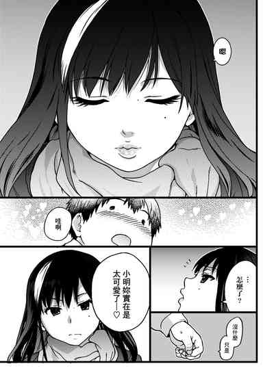 第16頁圖
