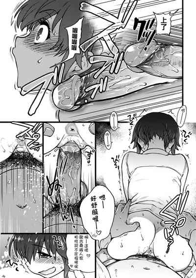 第188頁圖