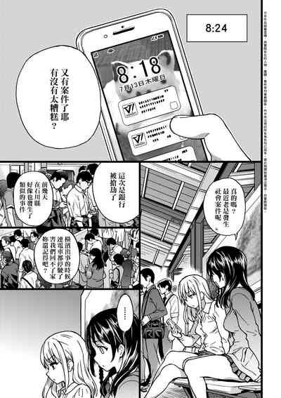 第220頁圖