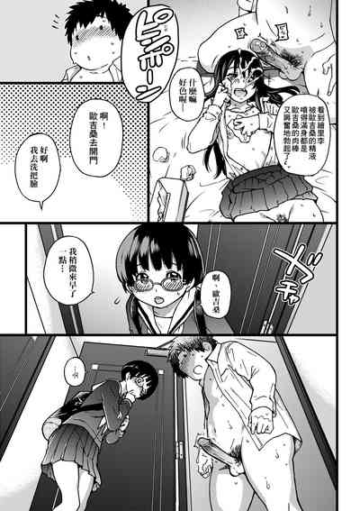 第236頁圖