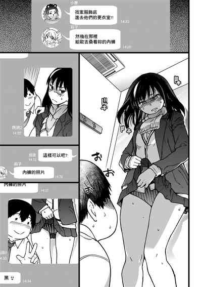 第24頁圖