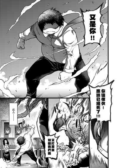 第268頁圖