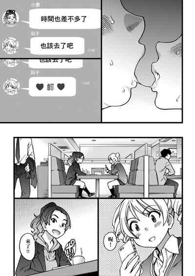 第28頁圖