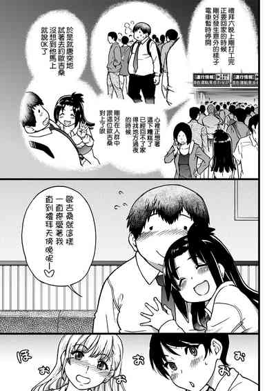 第56頁圖