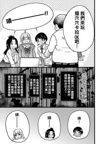 第60頁圖