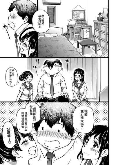 第96頁圖