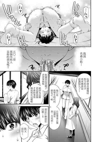 第100頁圖