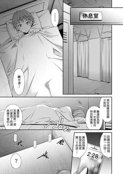 第116頁圖