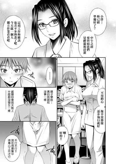 第140頁圖