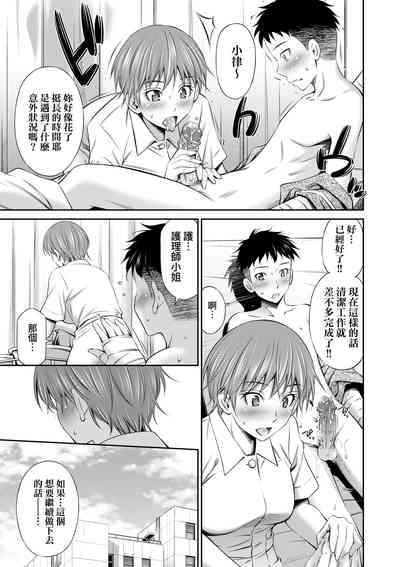 第148頁圖