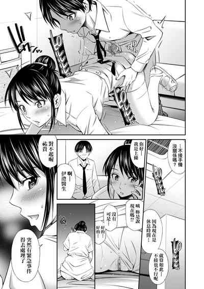 第16頁圖
