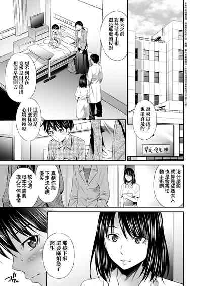 第40頁圖