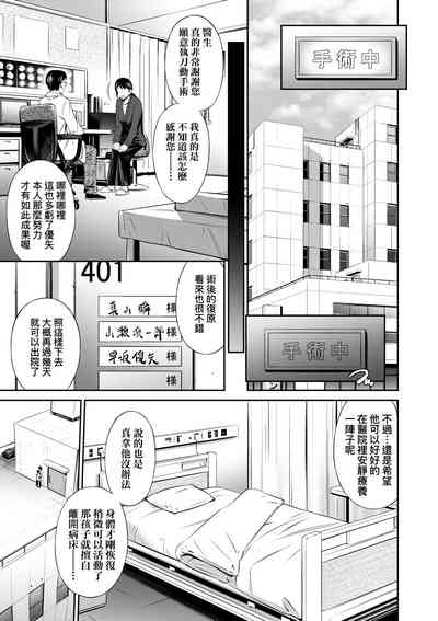 第48頁圖