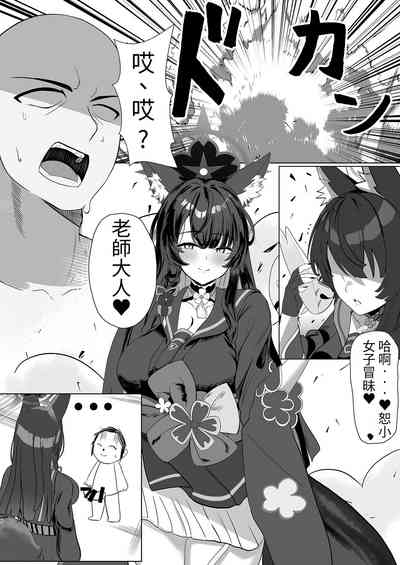 第4頁圖
