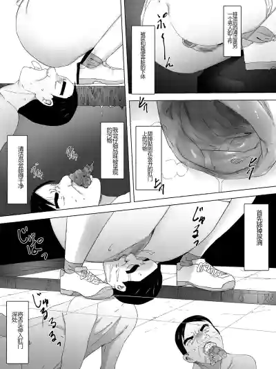 第8頁圖