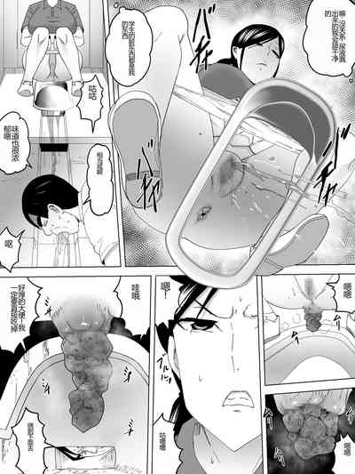 第16頁圖