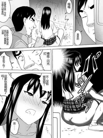 第12页图