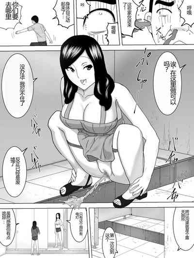 第16页图