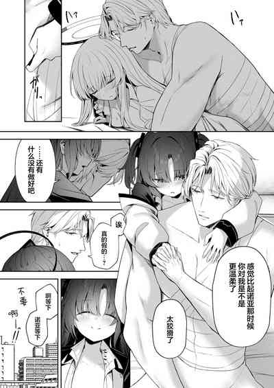 第48頁圖