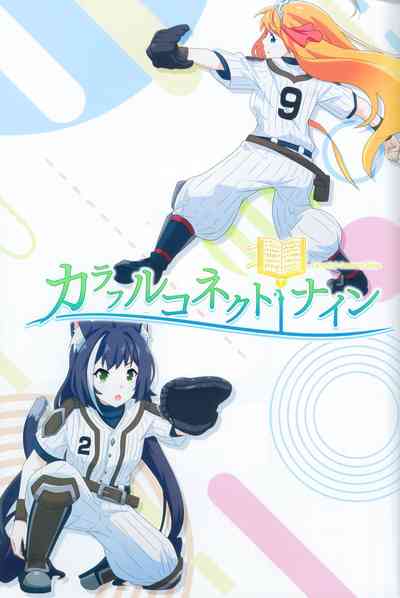 第4頁圖