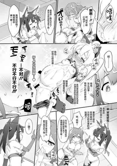 第12頁圖