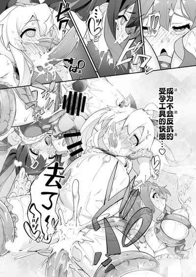 第24頁圖